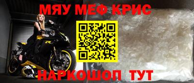 ГАЛЛЮЦИНОГЕННЫЕ ГРИБЫ Кулебаки