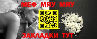 ГАЛЛЮЦИНОГЕННЫЕ ГРИБЫ Кулебаки