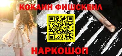 прущий лед Кумертау