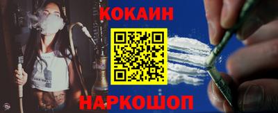 ГАЛЛЮЦИНОГЕННЫЕ ГРИБЫ Кулебаки