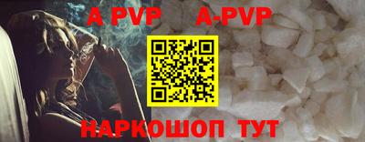 прущий лед Кумертау