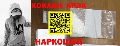 ГАЛЛЮЦИНОГЕННЫЕ ГРИБЫ Кулебаки