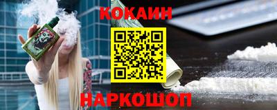 MDMA Кунгур