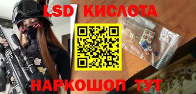 прущий лед Кумертау
