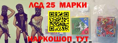ГАЛЛЮЦИНОГЕННЫЕ ГРИБЫ Кулебаки