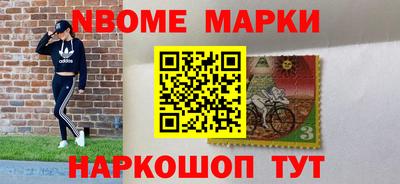 MDMA Кунгур