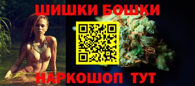 MDMA Кунгур