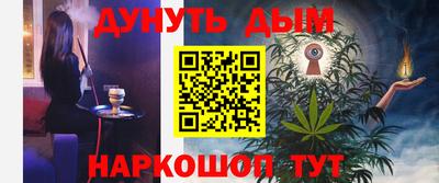 ГАЛЛЮЦИНОГЕННЫЕ ГРИБЫ Кулебаки