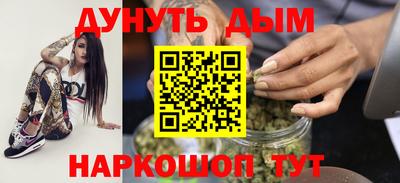 MDMA Кунгур