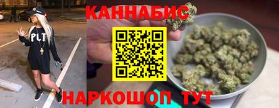 MDMA Кунгур
