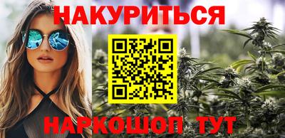 MDMA Кунгур