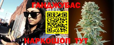 ГАЛЛЮЦИНОГЕННЫЕ ГРИБЫ Кулебаки