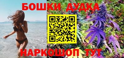 прущий лед Кумертау