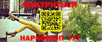 MDMA Кунгур