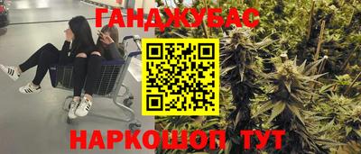 ГАЛЛЮЦИНОГЕННЫЕ ГРИБЫ Кулебаки