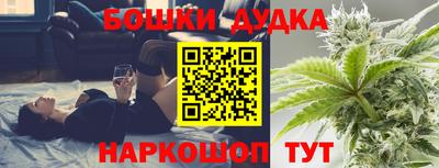 ГАЛЛЮЦИНОГЕННЫЕ ГРИБЫ Кулебаки