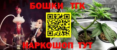 MDMA Кунгур