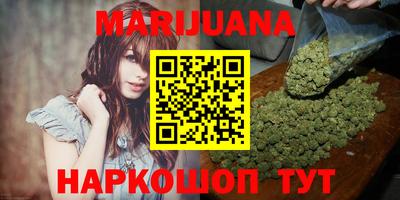 прущий лед Кумертау