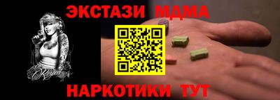 ГАЛЛЮЦИНОГЕННЫЕ ГРИБЫ Кулебаки