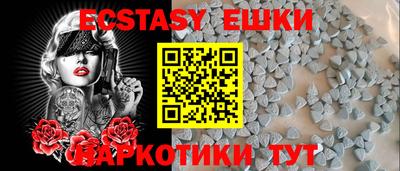 ГАЛЛЮЦИНОГЕННЫЕ ГРИБЫ Кулебаки