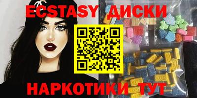 прущий лед Кумертау