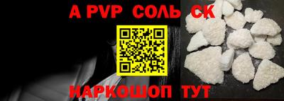 MDMA Кунгур