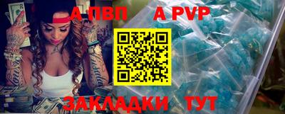 MDMA Кунгур