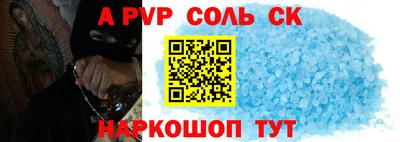 ГАЛЛЮЦИНОГЕННЫЕ ГРИБЫ Кулебаки