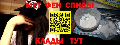 прущий лед Кумертау