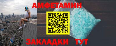 ГАЛЛЮЦИНОГЕННЫЕ ГРИБЫ Кулебаки