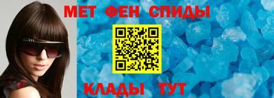 прущий лед Кумертау