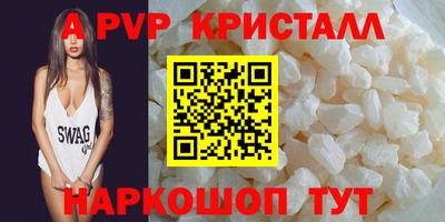 MDMA Кунгур
