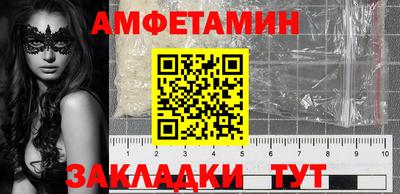 MDMA Кунгур
