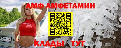 MDMA Кунгур