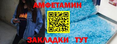 ГАЛЛЮЦИНОГЕННЫЕ ГРИБЫ Кулебаки