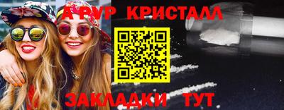 MDMA Кунгур