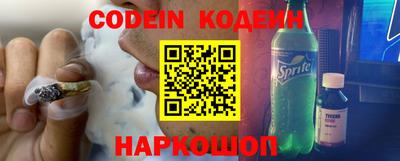 прущий лед Кумертау