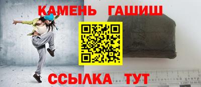 ГАЛЛЮЦИНОГЕННЫЕ ГРИБЫ Кулебаки