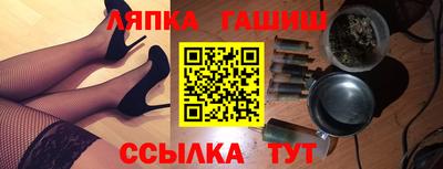 ГАЛЛЮЦИНОГЕННЫЕ ГРИБЫ Кулебаки