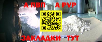 ГАЛЛЮЦИНОГЕННЫЕ ГРИБЫ Кулебаки