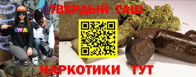 MDMA Кунгур