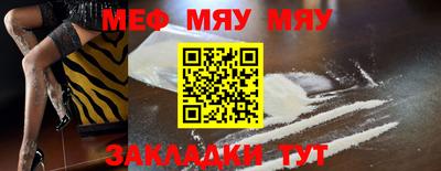 MDMA Кунгур