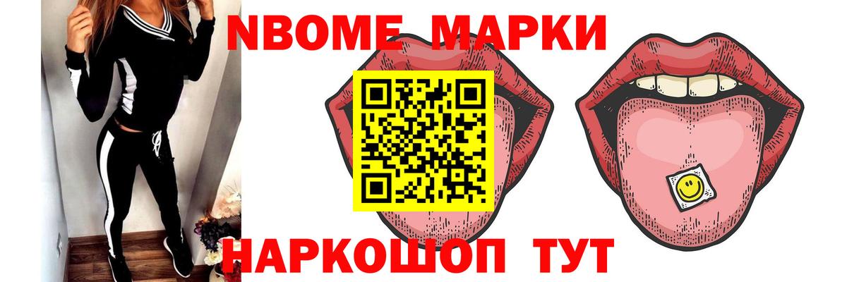 Лсд 25 экстази кислота  Вход с VPN  ЛСД экстази ecstasy  Калач-на-Дону 